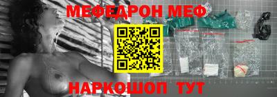 2c-b Будённовск