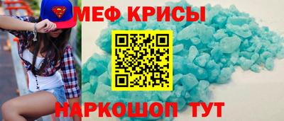 трава Бузулук
