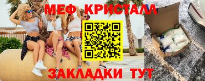 трава Бузулук