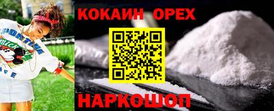 трава Бузулук