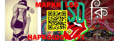 2c-b Будённовск