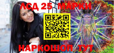 2c-b Будённовск