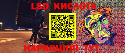 скорость mdpv Бугуруслан