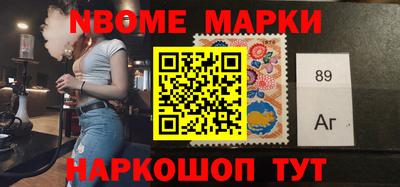 скорость mdpv Бугуруслан