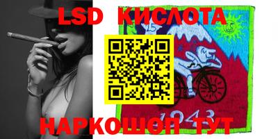 скорость mdpv Бугуруслан