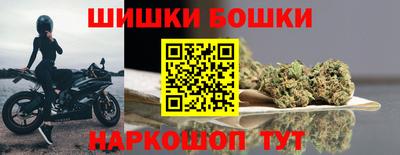 скорость mdpv Бугуруслан
