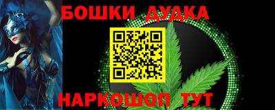 трава Бузулук