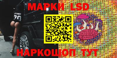 трава Бузулук