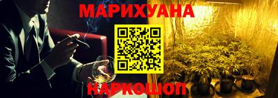 скорость mdpv Бугуруслан