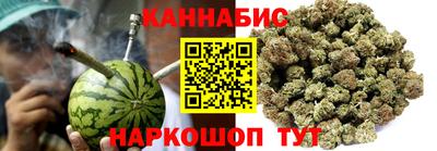 2c-b Будённовск