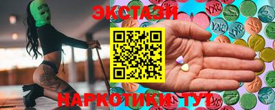 мдпв Конаково
