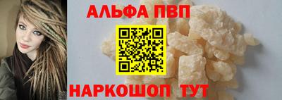 скорость mdpv Бугуруслан