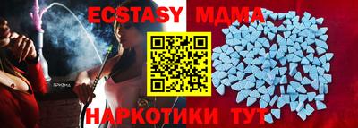 трава Бузулук