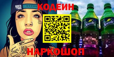 трава Бузулук