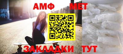скорость mdpv Бугуруслан
