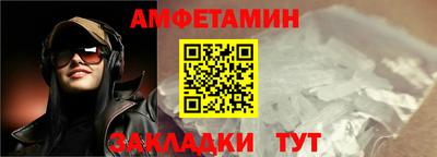 скорость mdpv Бугуруслан