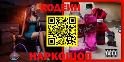 трава Бузулук
