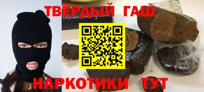 трава Бузулук