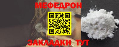 скорость mdpv Бугуруслан