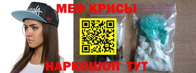 скорость mdpv Бугуруслан