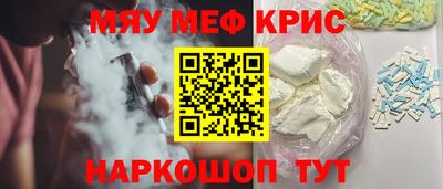 трава Бузулук
